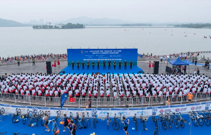 米兰milan官网-多场标准、认证会议活动将于2025中国体博会期间举办，亮点抢先看